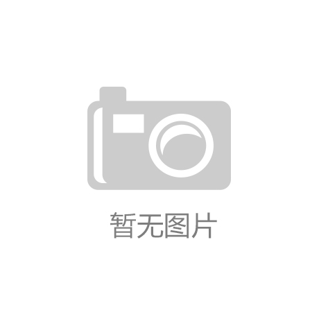 全球瞭望丨法国《回声报》：中国科技企业的